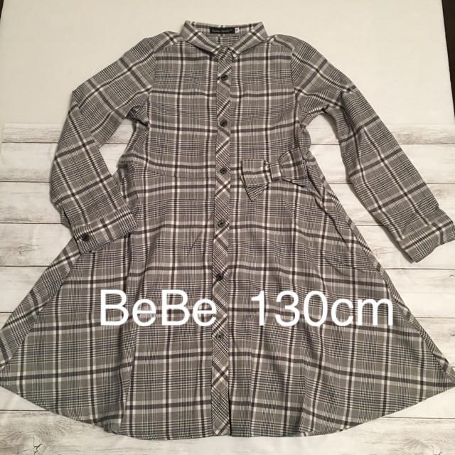 BeBe(ベベ)のべべ ワンピース 130 フォーマル キッズ/ベビー/マタニティのキッズ服女の子用(90cm~)(ドレス/フォーマル)の商品写真