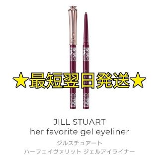 ジルスチュアート(JILLSTUART)のジルスチュアート クリスマスコフレ 2019(アイライナー)