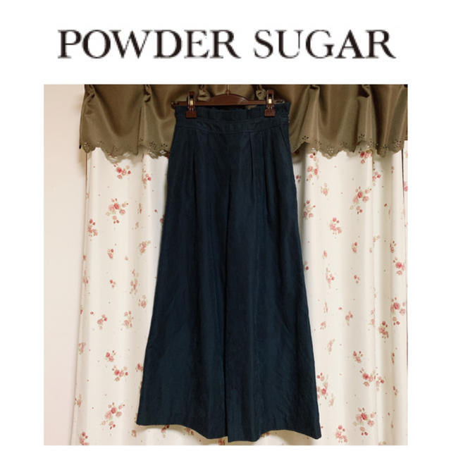 POWDER SUGAR(パウダーシュガー)の美品・綺麗めワイドパンツ レディースのパンツ(カジュアルパンツ)の商品写真