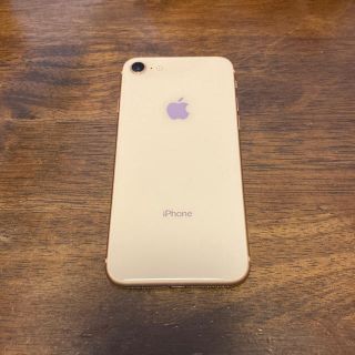 アップル(Apple)のiPhone8(スマートフォン本体)