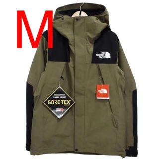 ザノースフェイス(THE NORTH FACE)の新品 ノースフェイス マウンテンジャケット ワイマラナーブラウン(マウンテンパーカー)