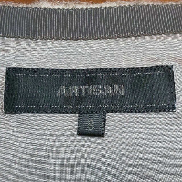 ARTISAN(アルティザン)のお値下げ  ARTISAN   スカート美品 レディースのスカート(ひざ丈スカート)の商品写真