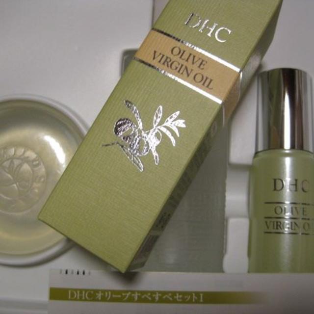 2本セットDHC オリーブバージンオイル30ｍｌ