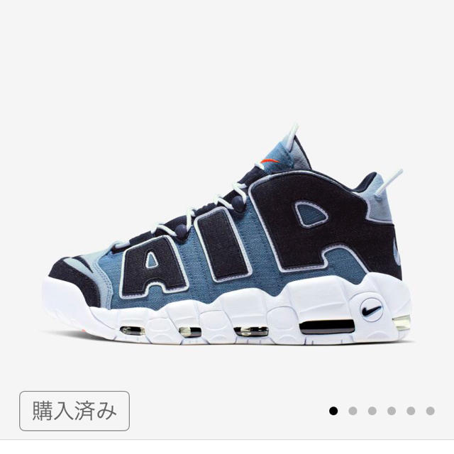 状態 新品未使用NIKE AIR MORE UP TEMPO DENIM  27.0cm