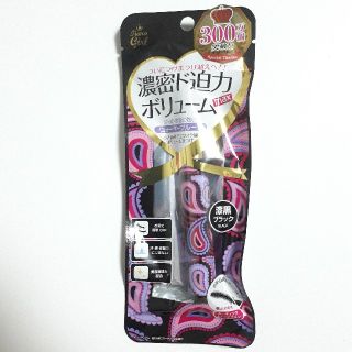 ティアラ(tiara)の【新品】ティアラガールFiberMaxボリュームマスカラ(黒/8ml)【未開封】(マスカラ)