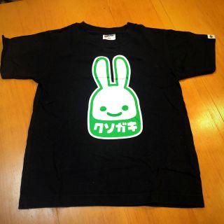 キューン(CUNE)のCUNE KIDS 黒Tシャツ(Tシャツ/カットソー)