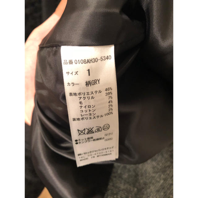 moussy(マウジー)のmoussy ジャケット・コート レディースのジャケット/アウター(テーラードジャケット)の商品写真