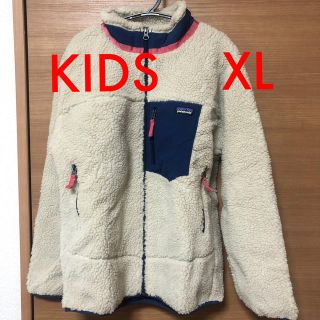 パタゴニア(patagonia)のpatagonia レトロX キッズXL(ブルゾン)