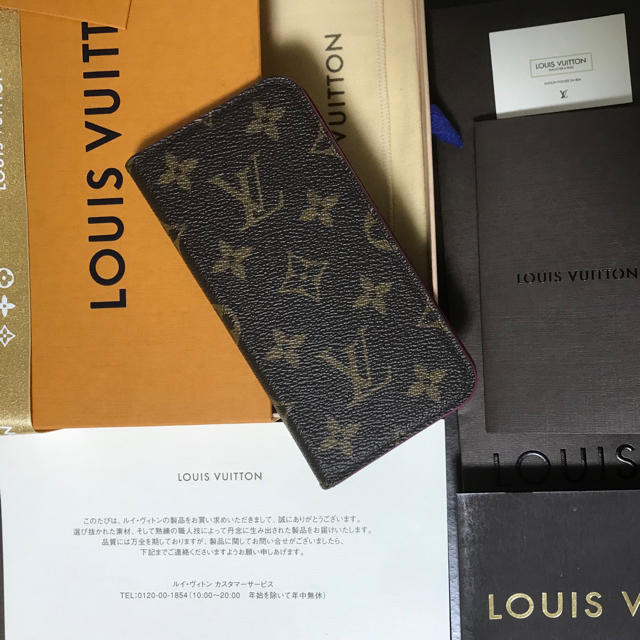 LOUIS VUITTON - 本物保証LOUIS VUITTON モノグラムフェリオiPhoneX.XSケースの通販