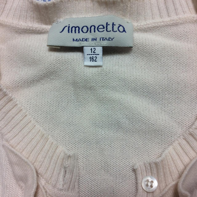 Simonetta(シモネッタ)のシモネッタ カーディガン キッズ/ベビー/マタニティのキッズ服女の子用(90cm~)(ジャケット/上着)の商品写真