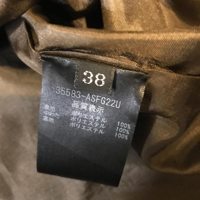 foxey☆ ブラウン キルティングスカート サイズ38 ほぼ未使用! foxey☆ ブラウン キルティングスカート サイズ38 ほぼ未使用!