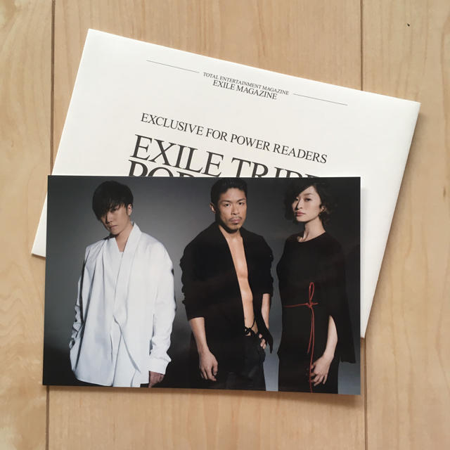 EXILE TRIBE(エグザイル トライブ)の月刊EXILE 2016年3月号【年間購読限定特典メンバーの生写真付き】 エンタメ/ホビーの雑誌(アート/エンタメ/ホビー)の商品写真