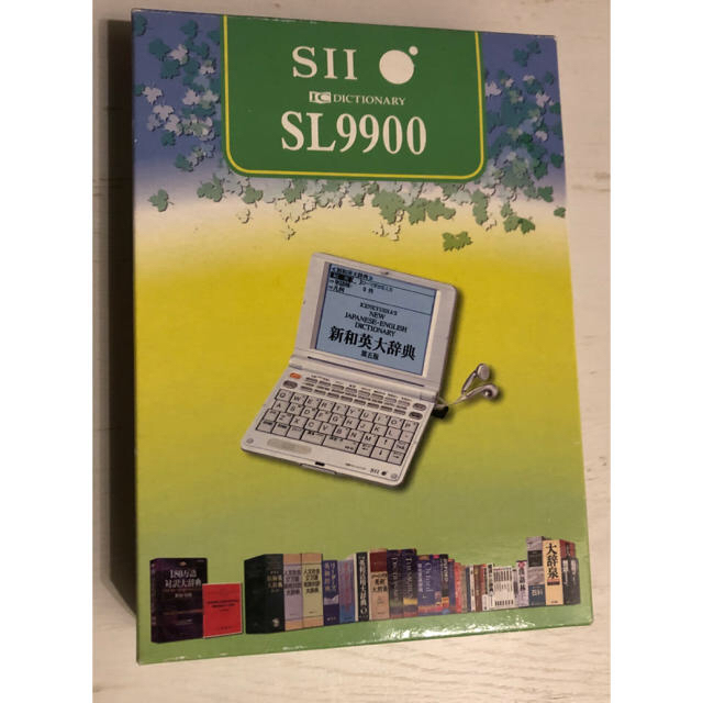 電子辞書　SII　SL9900　セイコー　ドイツ語カード付き
