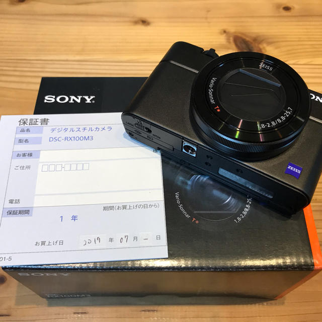 SONY RX100M3 メーカー保証　2019 7月より1年付