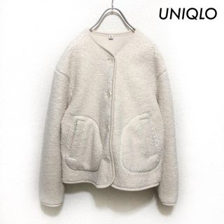 ユニクロ(UNIQLO)のUNIQLO ユニクロ★ボアフリース カーディガン ホワイト 白(ブルゾン)