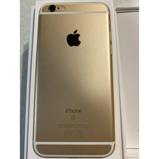 iPhone(アイフォーン)の【jkidd様専用】iPhone6s 64GB ゴールド スマホ/家電/カメラのスマートフォン/携帯電話(スマートフォン本体)の商品写真