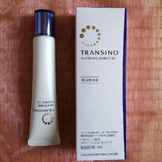 トランシーノ(TRANSINO)のトランシーノ薬用ホワイトニングエッセンスEX(美容液)