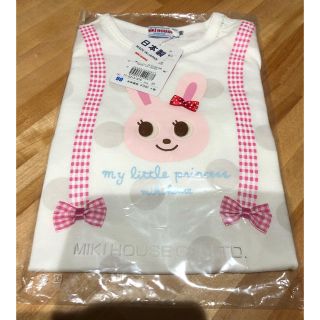 ミキハウス(mikihouse)のミキハウス 新品　90(Tシャツ/カットソー)