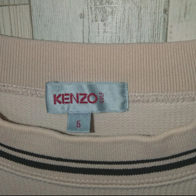 KENZO(ケンゾー)のKENZO モックネック　トレーナー メンズのトップス(スウェット)の商品写真