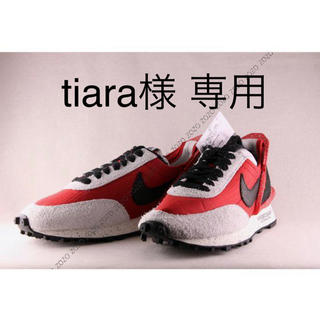 tiara様 専用 Nike undercover(スニーカー)