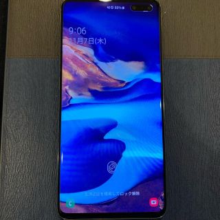 サムスン(SAMSUNG)のGalaxy S10 5G Single SIM SM-G977N(スマートフォン本体)