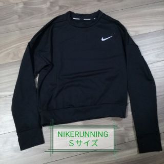 ナイキ(NIKE)の【NIKE】ウィメンズ スウェット トレーナー(トレーニング用品)