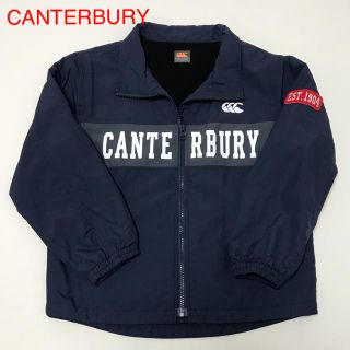 カンタベリー(CANTERBURY)のCANTERBURY  ジャケット(ラグビー)