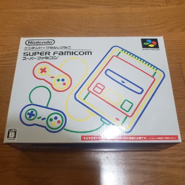 任天堂クラシックミニ　スーパーファミコン