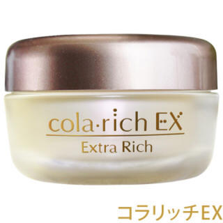 コラリッチEX 新品 (オールインワン化粧品)