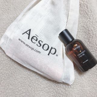 イソップ(Aesop)のaesop マラケッシュ　オードトワレ(ユニセックス)