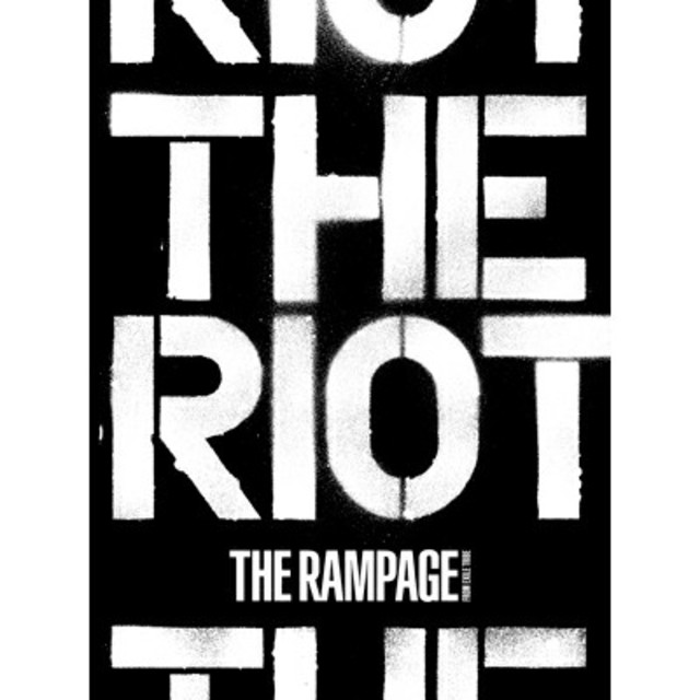 THE RAMPAGE THE RIOT CD+2DVD ライブフォトブック付