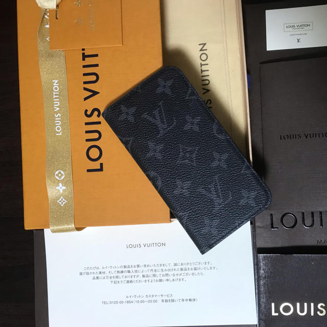 LOUIS VUITTON - 美品※LOUIS VUITTON※エクリプスフェリオ iPhoneX XSケースの通販