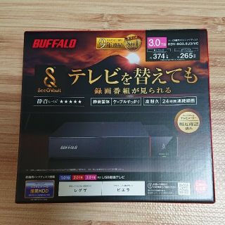 BUFFALO SeeQVault対応 HDV-SQ3.0U3/VC(PC周辺機器)