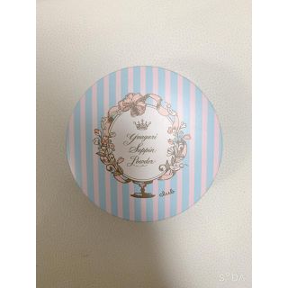 クラブ すっぴんパウダー パステルローズの香り(フェイスパウダー)