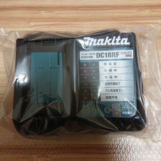 新品未使用 マキタ 急速充電器 ＤＣ１８ＲＦ(工具/メンテナンス)