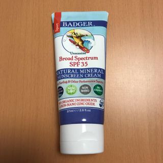 バジャー(Badger)のBADGER  UVクリーム SPF35 オーガニックノンケミカル 日焼け止め(日焼け止め/サンオイル)