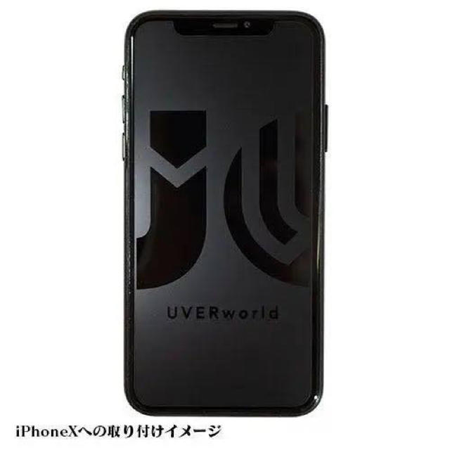 iPhone(アイフォーン)のUVERworld 強化ガラスフィルム スマホ/家電/カメラのスマホアクセサリー(保護フィルム)の商品写真