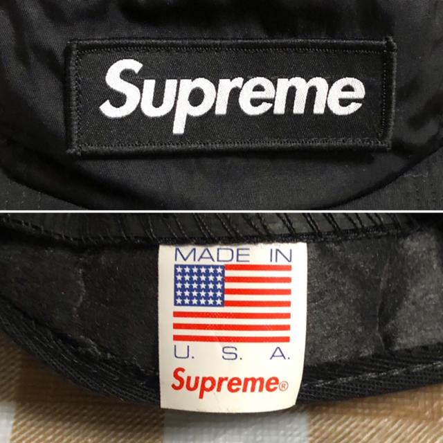 Supreme Washed Nylon Camp Cap