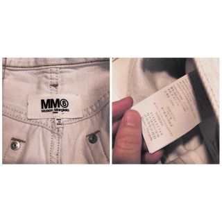 MM6 - MM6スーパーワイドデニム ワイドパンツ マルジェラの通販 by sss