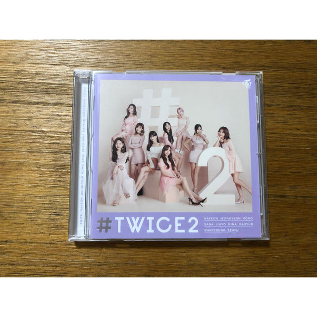 Waste(twice)(ウェストトゥワイス)の#TWICE2 TWICE CD エンタメ/ホビーのCD(K-POP/アジア)の商品写真