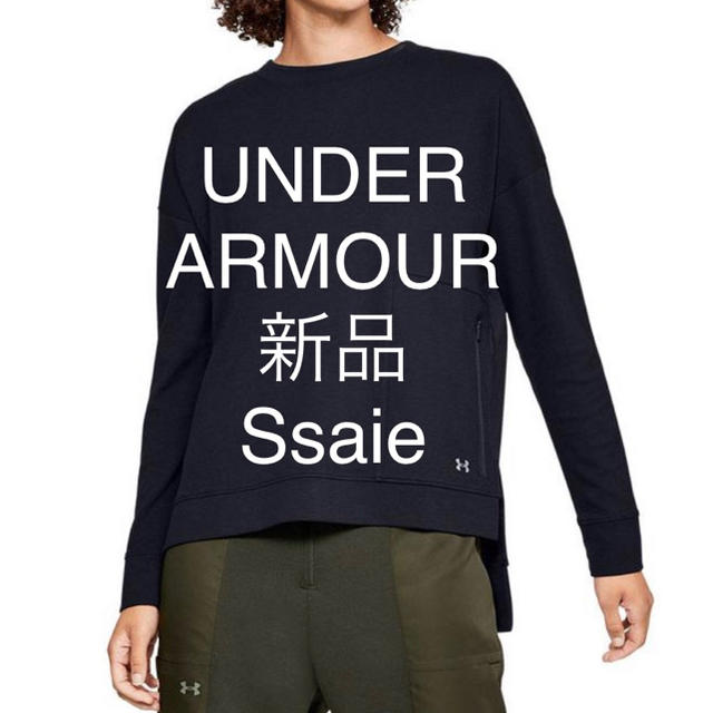 UNDER ARMOUR - 新品S アンダーアーマー ジェネレーション トレーニングスウェットの通販 by ペンギン's shop｜アンダー