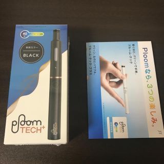 プルームテック(PloomTECH)のPloom TECH +（プルームテック プラス）(その他)