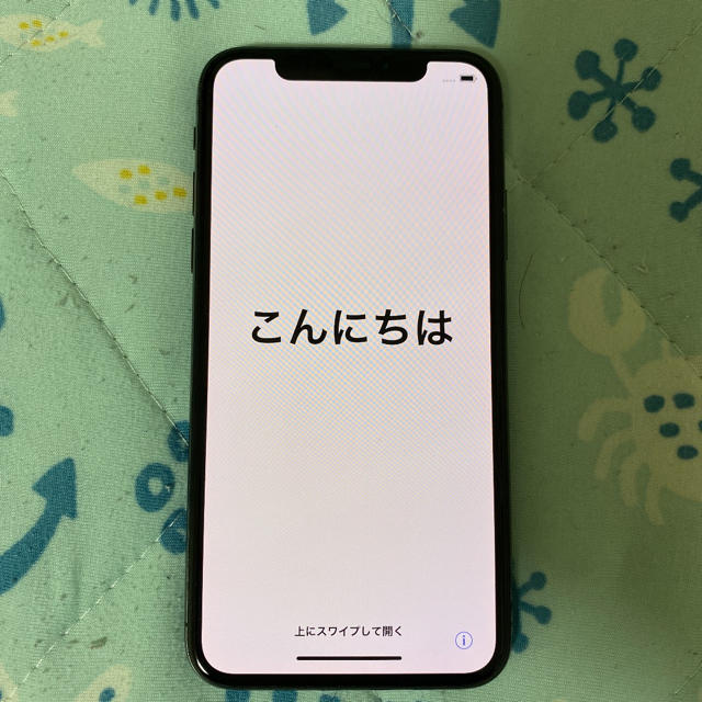 iPhone X スペースグレイ 256GB 訳あり