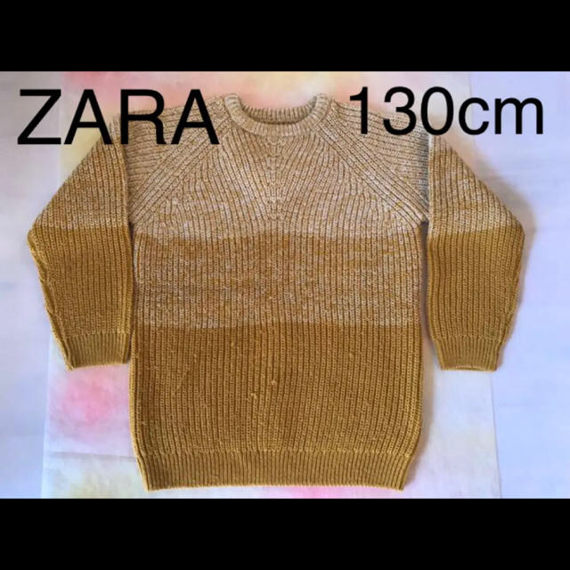 ZARA KIDS(ザラキッズ)の【値下げ】ZARA セーター キッズ/ベビー/マタニティのキッズ服女の子用(90cm~)(ニット)の商品写真