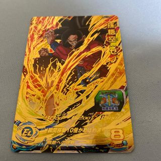 ドラゴンボール(ドラゴンボール)のスーパードラゴンボールヒーローズ　孫悟空:ゼノ(シングルカード)
