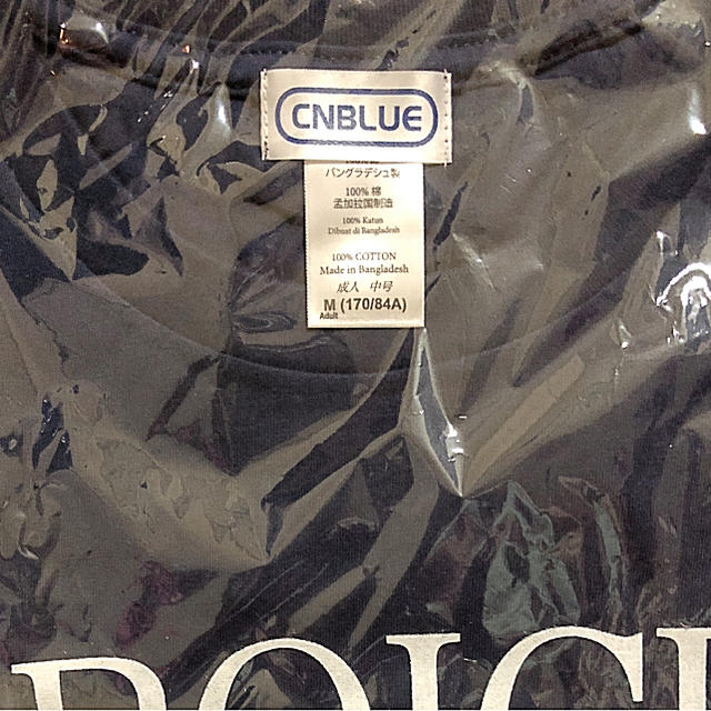 CNBLUE 2018 ファンミーティング  Tシャツ  エンタメ/ホビーのタレントグッズ(ミュージシャン)の商品写真
