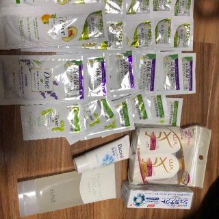 エリクシールマスク(日用品/生活雑貨)
