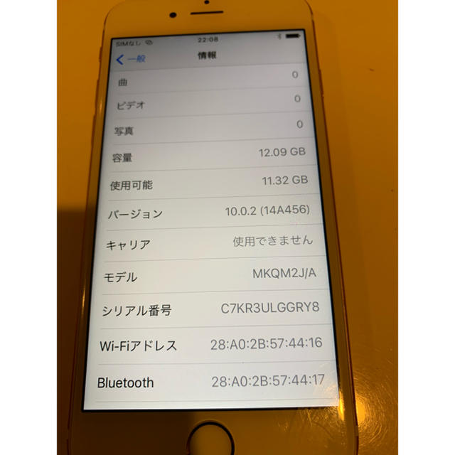 iPhone6s 16Gローズゴールド　simフリー