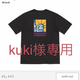 シュプリーム(Supreme)のkuki様専用ページ(Tシャツ/カットソー(半袖/袖なし))