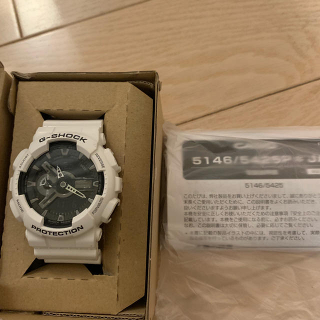 G-SHOCK、ジーショック